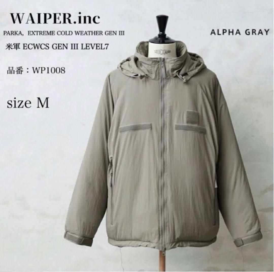 WAIPER.inc 米軍 ECWCS GEN LEVEL7 W1008