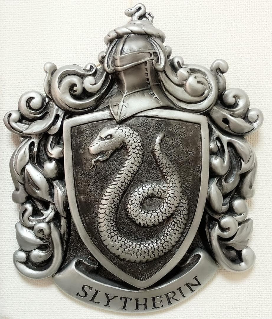 【ハリーポッター】スリザリン 紋章ウォールアート 【ノーブルコレクション】