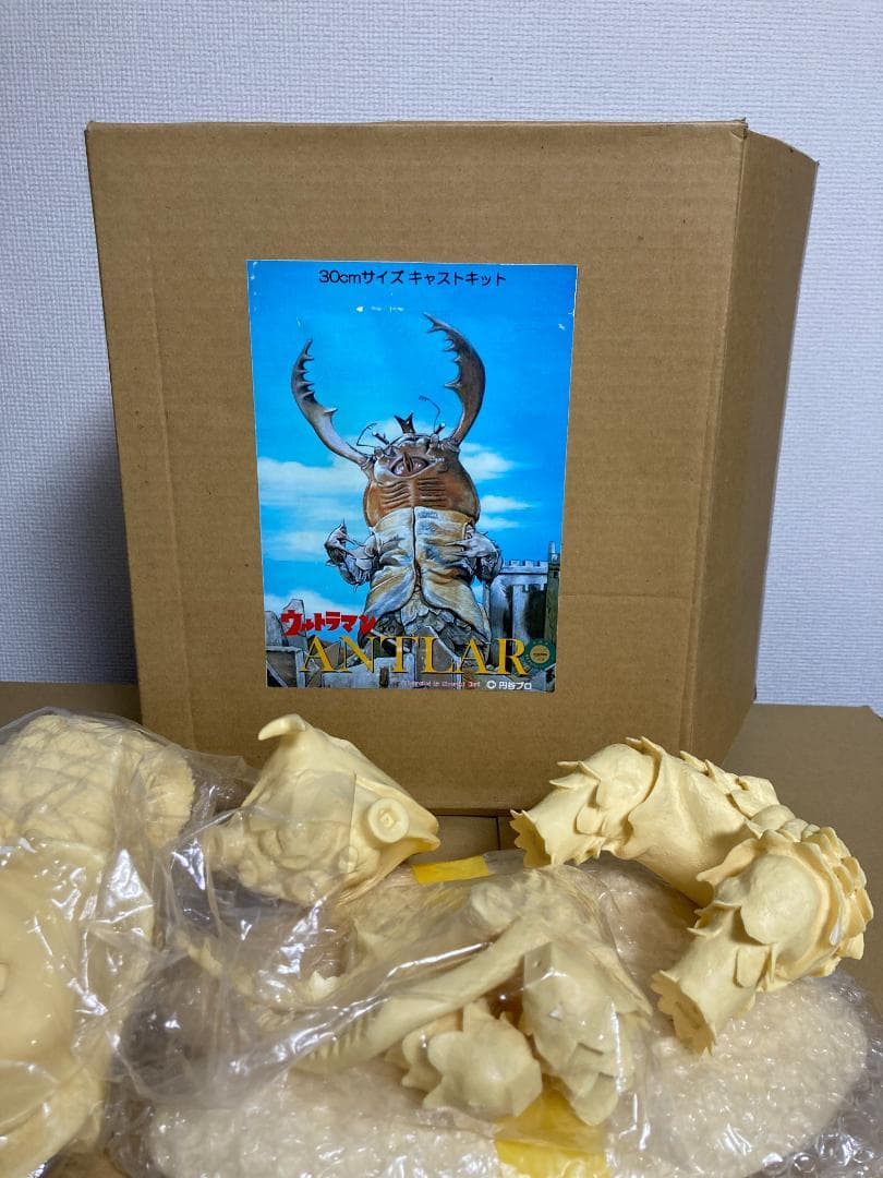 夢工房ハイライト　アントラー　30cmサイズ　キャストキット