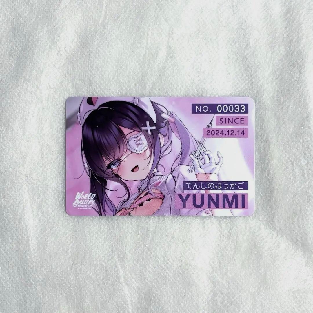 ゆんみ 記念展 希少 アクリルカード てんしのほうかご