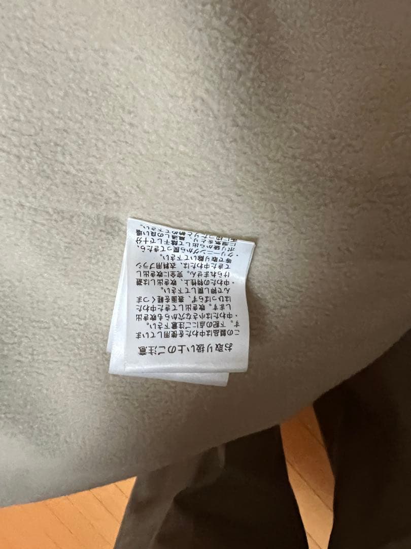 ETRÉ コンビネックワークブルゾン