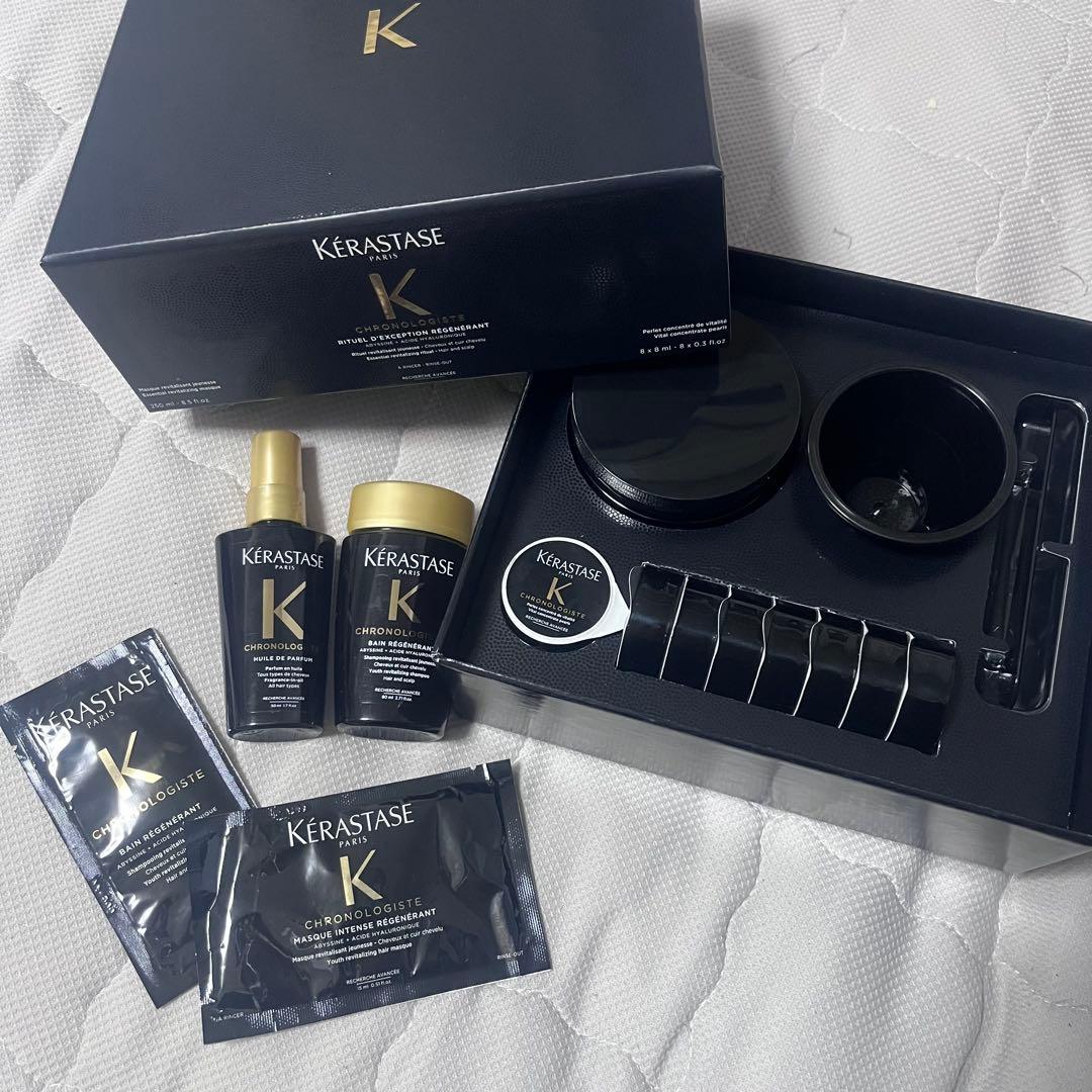 ケラスターゼ クロノロジスト キャビア