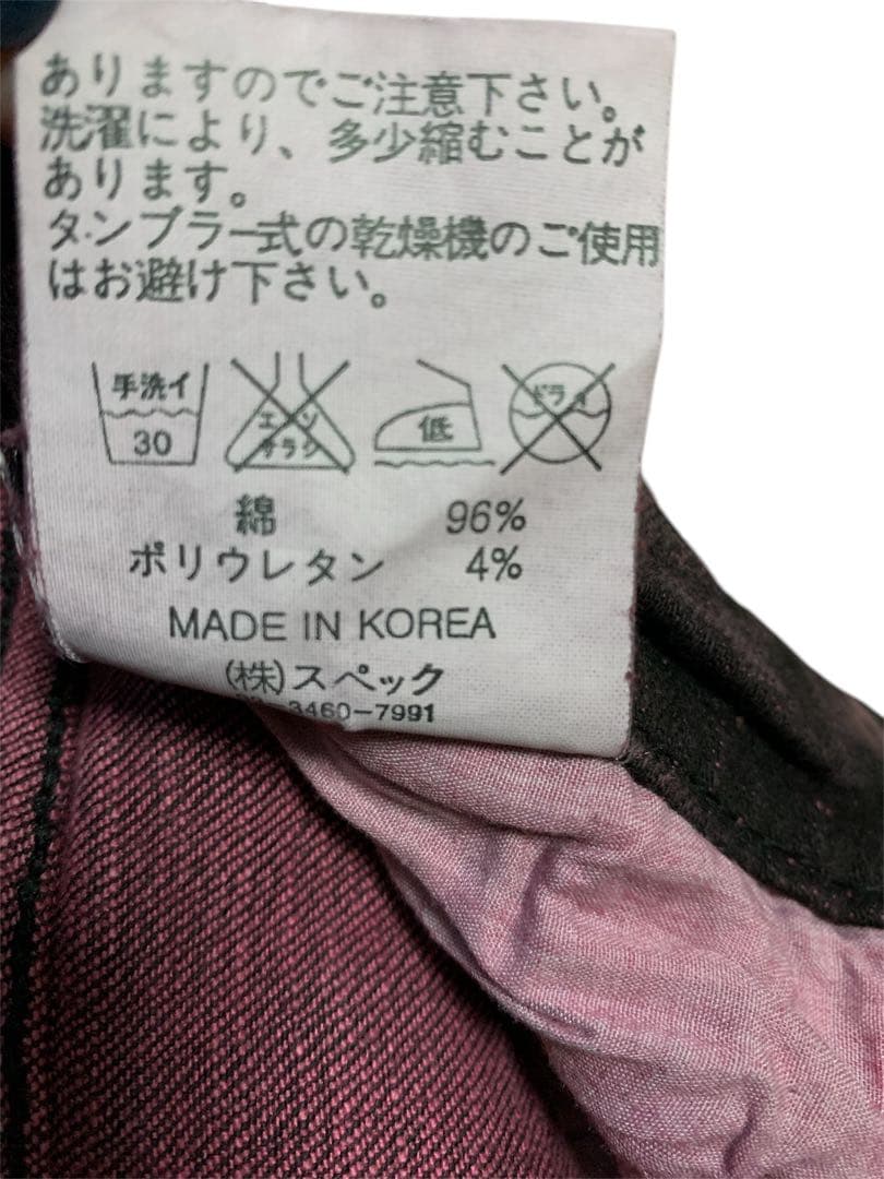 新品未使用 d.i.a 平成ギャル y2k ショーパン d.i.a系 刺繍M