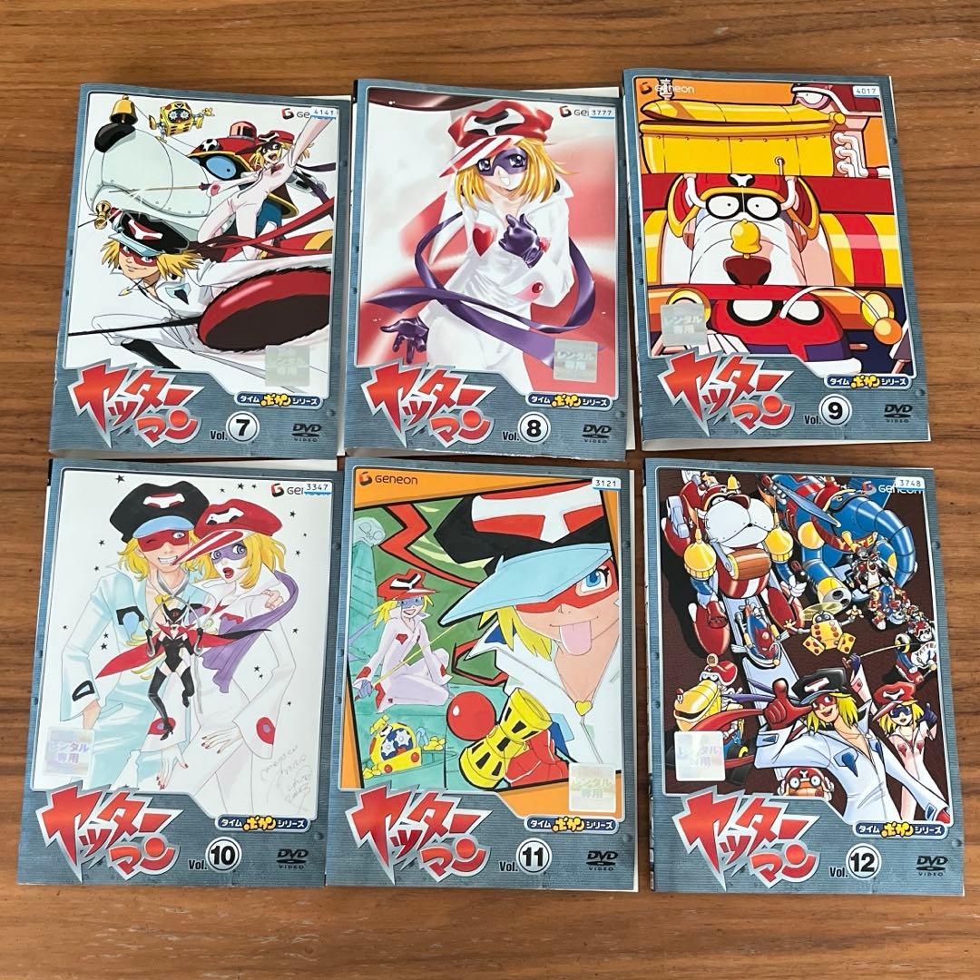 タイムボカンシリーズ ヤッターマン（1977） DVD 全18巻　全巻セット