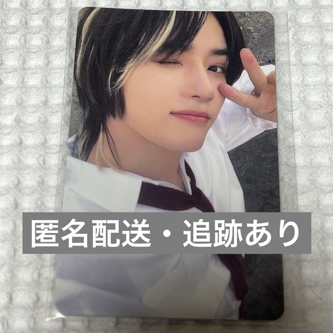 Chaotic Wonderland ボムギュ weverse JP トレカ