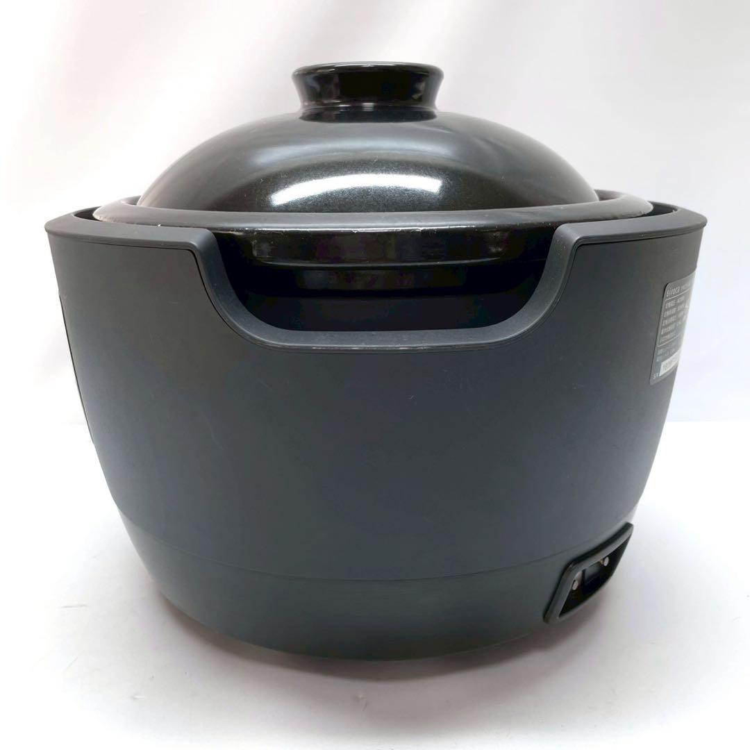 動作保証付　長谷園×siroca 全自動炊飯土鍋 かまどさん電気 SR-E111