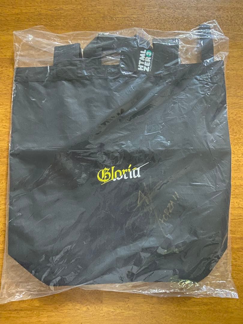 ジュリア直筆サイン入りバック スペシャル特典当選品)