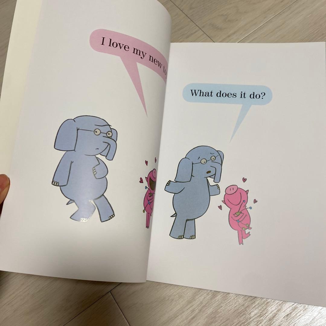 312 I Love My New Toy !音声絵本