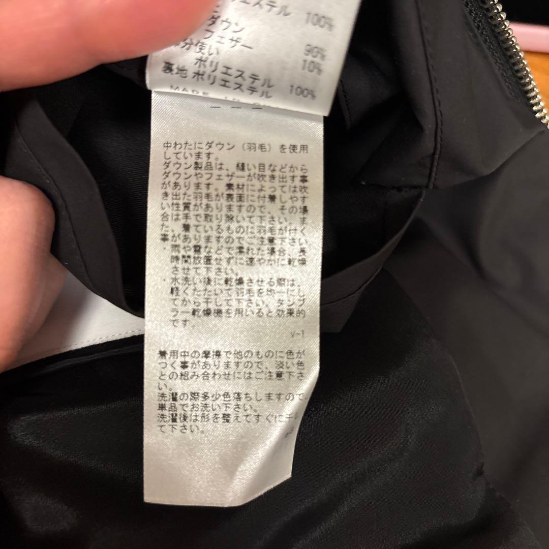   CK ブラック ダウンジャケット【出品1月31日まで】