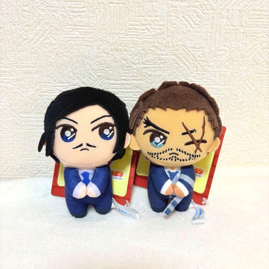 名探偵コナン ぴょことも ぬいぐるみ マスコット 大和敢助 諸伏高明