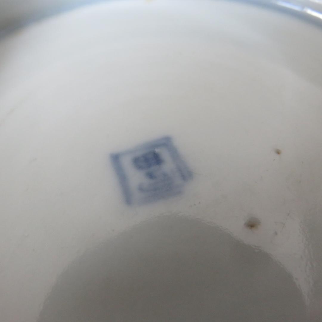 変形皿 蝶 菊 色絵付け 九谷 古伊万里 金彩 5枚組