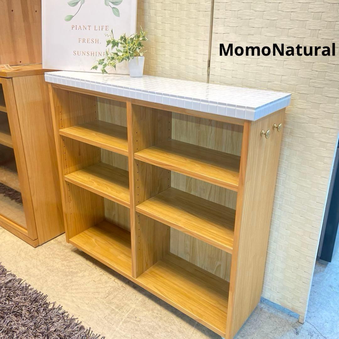 モモナチュラル MomoNatural⭐️モザイク タイル　スリム キッチンワゴン