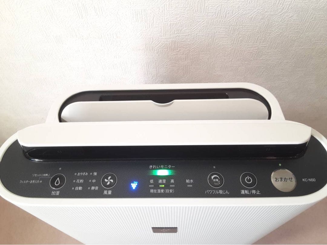 SHARP 加湿空気清浄機 KC-N50-W