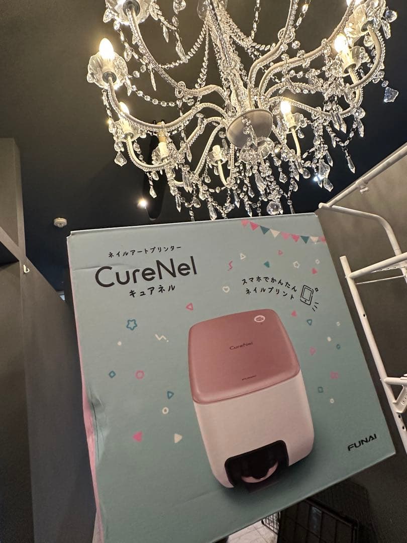 CureNel ネイルアートプリンター FUNAI
