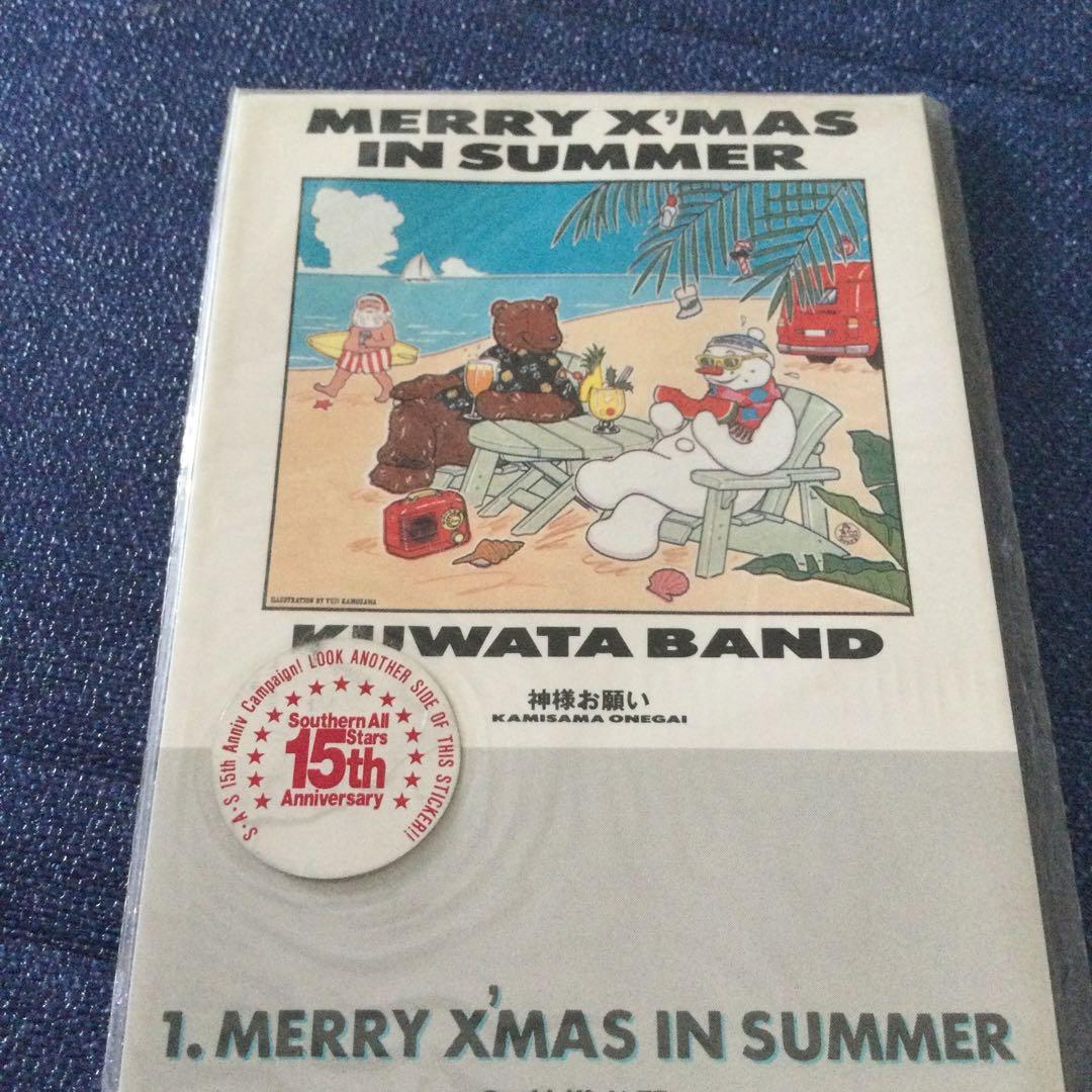 クワタバンド　桑田佳祐　メリークリスマス・イン・サマー　8センチ 8cmシングル