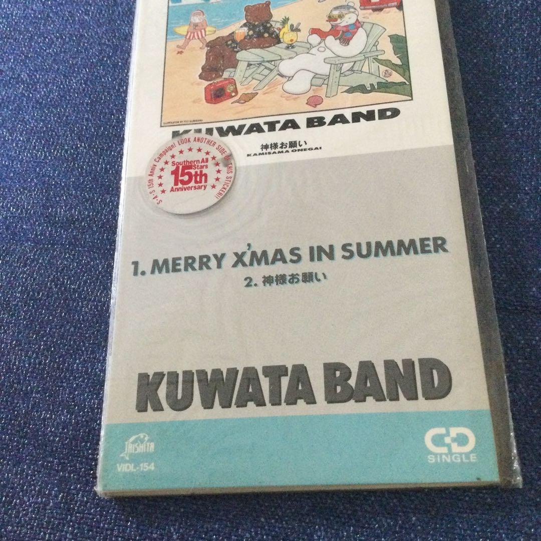 クワタバンド　桑田佳祐　メリークリスマス・イン・サマー　8センチ 8cmシングル