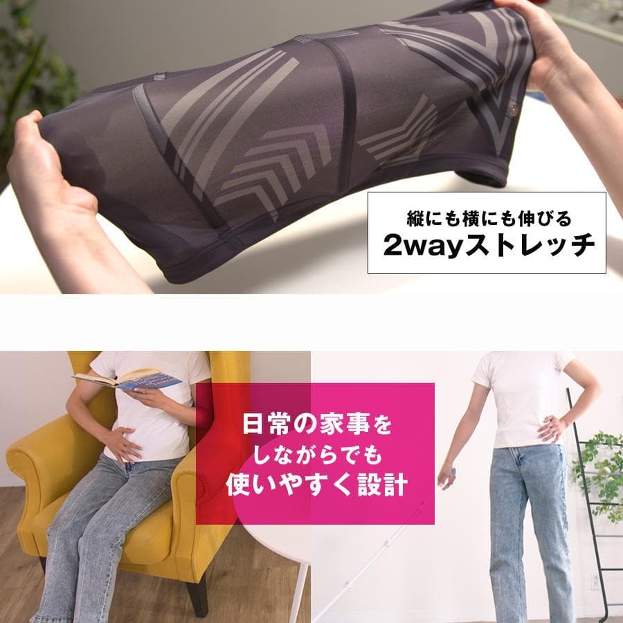 ★ヒロミプロデュース★Vアップエクサ★EMSトレーニング腹筋筋肉補整下着★