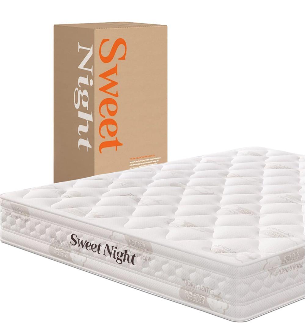 高級マットレス クイーン 極厚24cmやや硬め高反発 エッジサポート