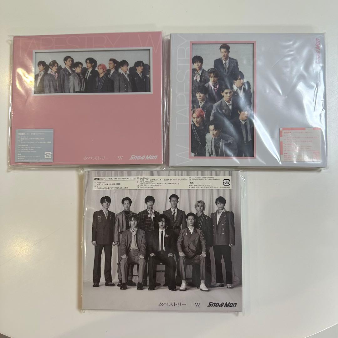 Man CD まとめ売り