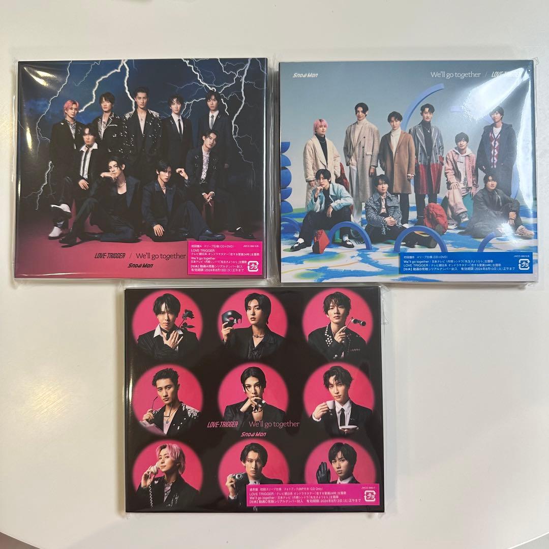 Man CD まとめ売り