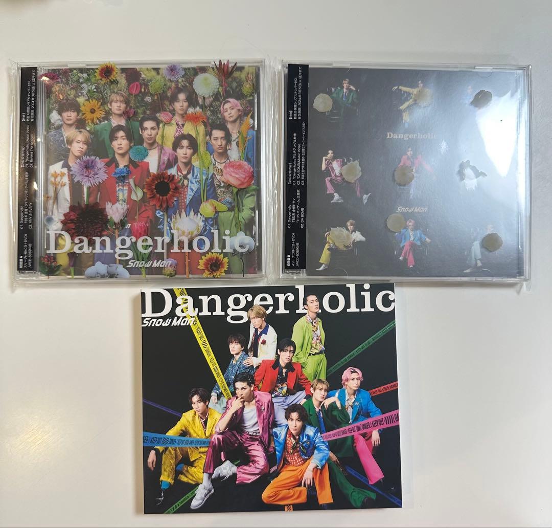 Man CD まとめ売り