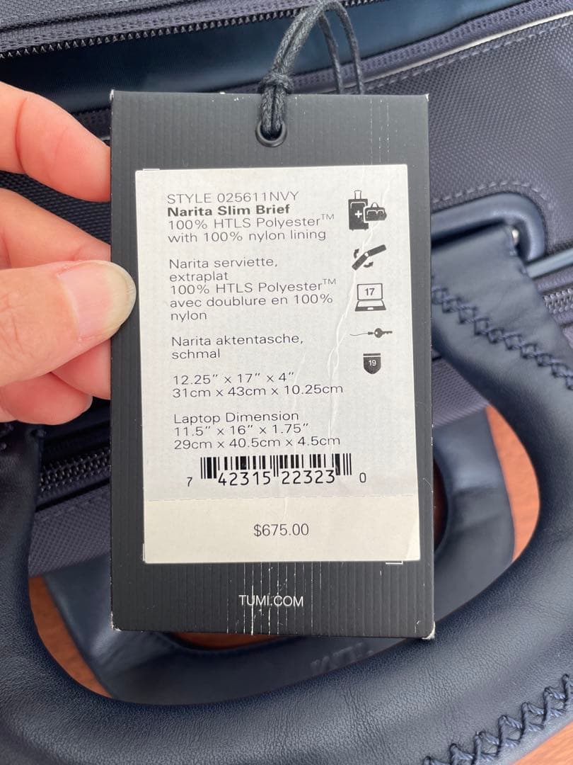 [新品タグ付]Tumi ビジネスバッグ ネイビーメンズ