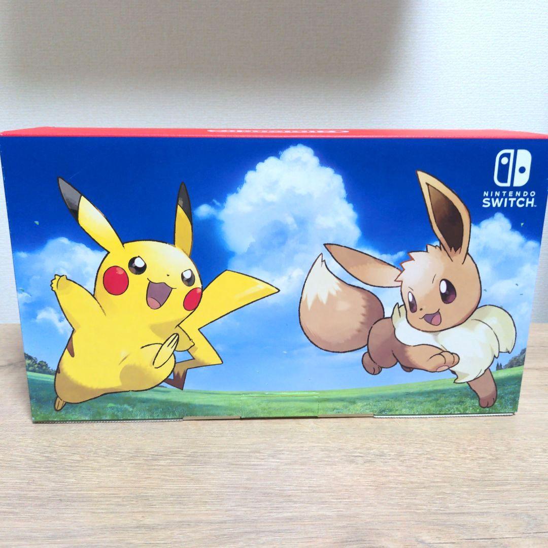 【Nintendo Switch本体 】イーブイ・ピカチュウ　ポケモン　限定品