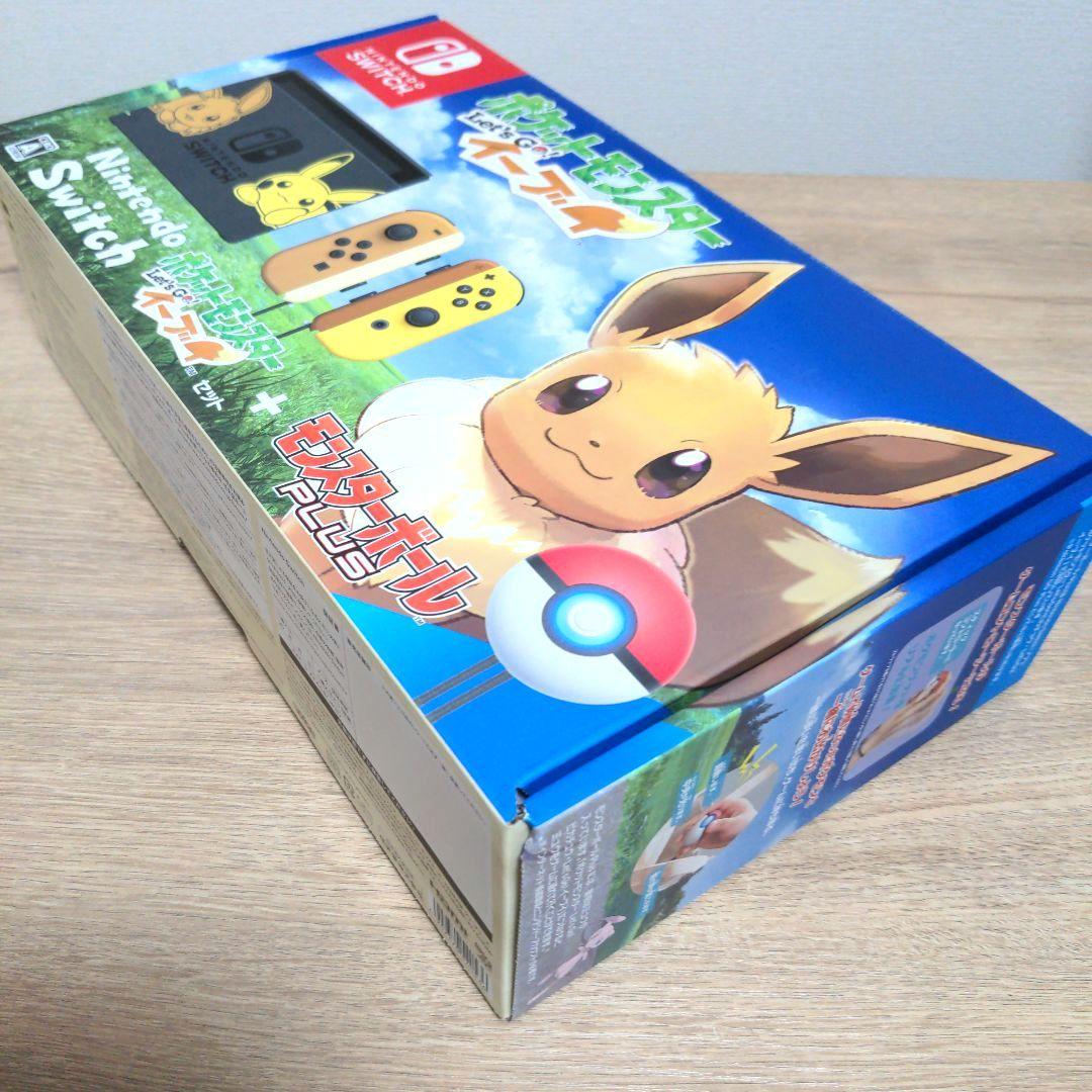 【Nintendo Switch本体 】イーブイ・ピカチュウ　ポケモン　限定品