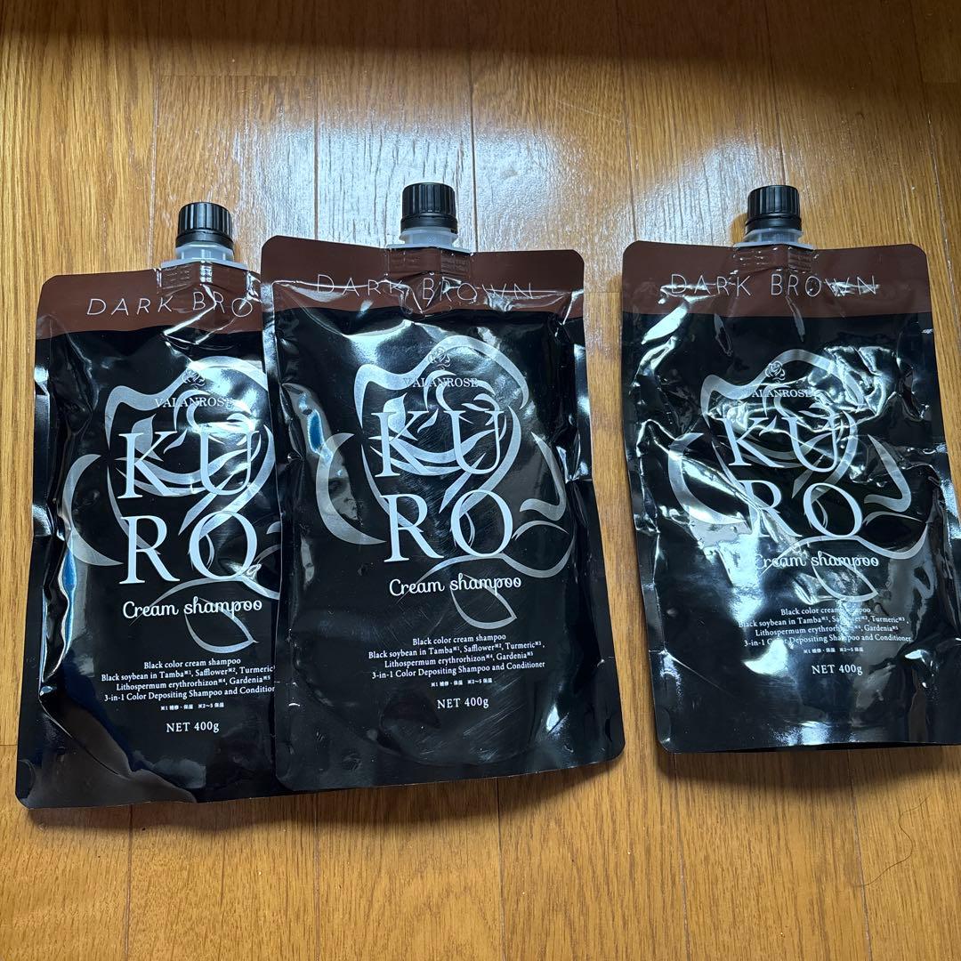 KURO クリームシャンプー ダークブラウン 400g