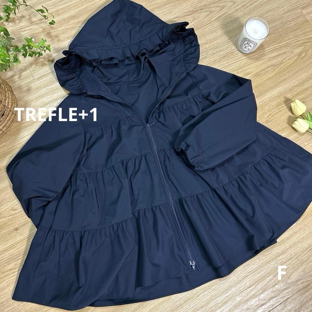 TREFLE+1 トレフルプラスワン　フーデットラッシュガード　Fフリーサイズ