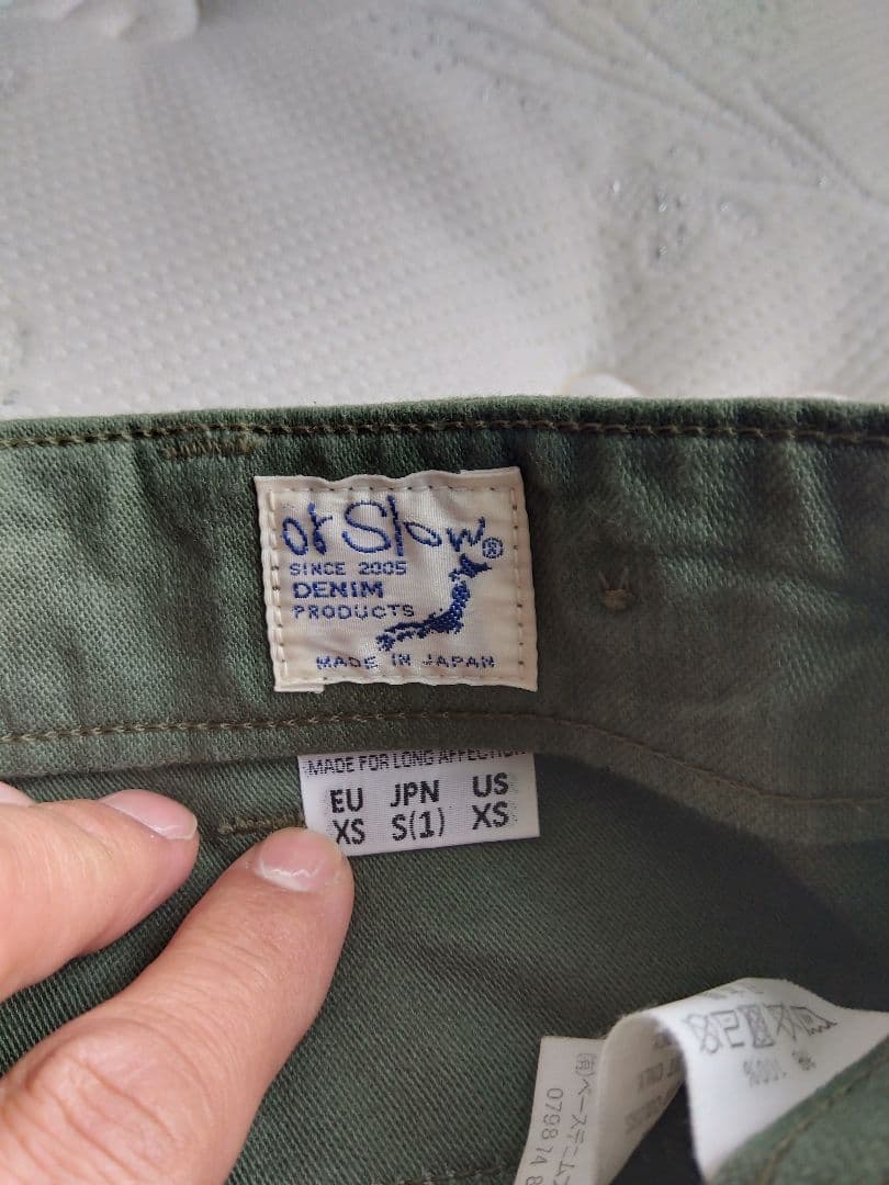 orSlow オアスロウ ファティーグパンツ ベイカーパンツ S 日本製