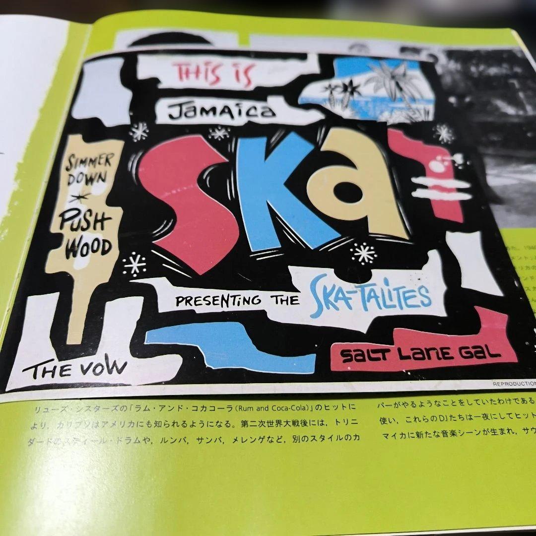 ボブ・マーリー 本CD etc付