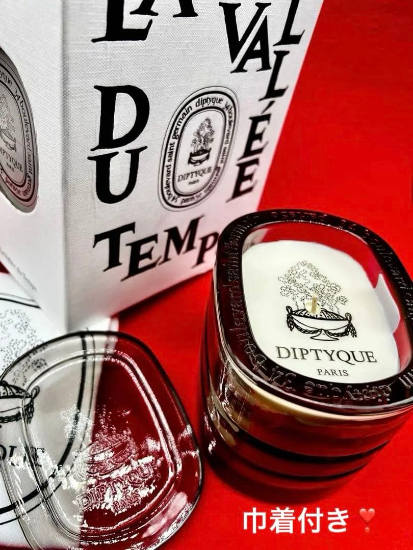 ディプティック　リフィラブルキャンドル ラヴァレデュタン