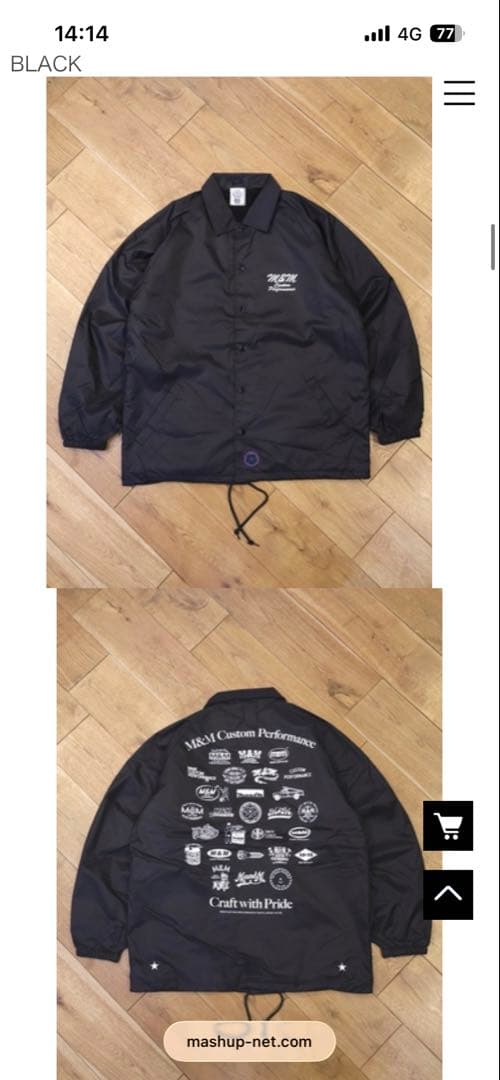 値下M&M CUSTOM PERFORMANCEナイロン ボア コーチジャケット