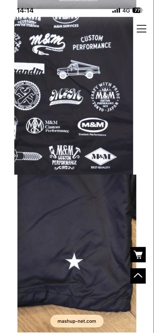 値下M&M CUSTOM PERFORMANCEナイロン ボア コーチジャケット