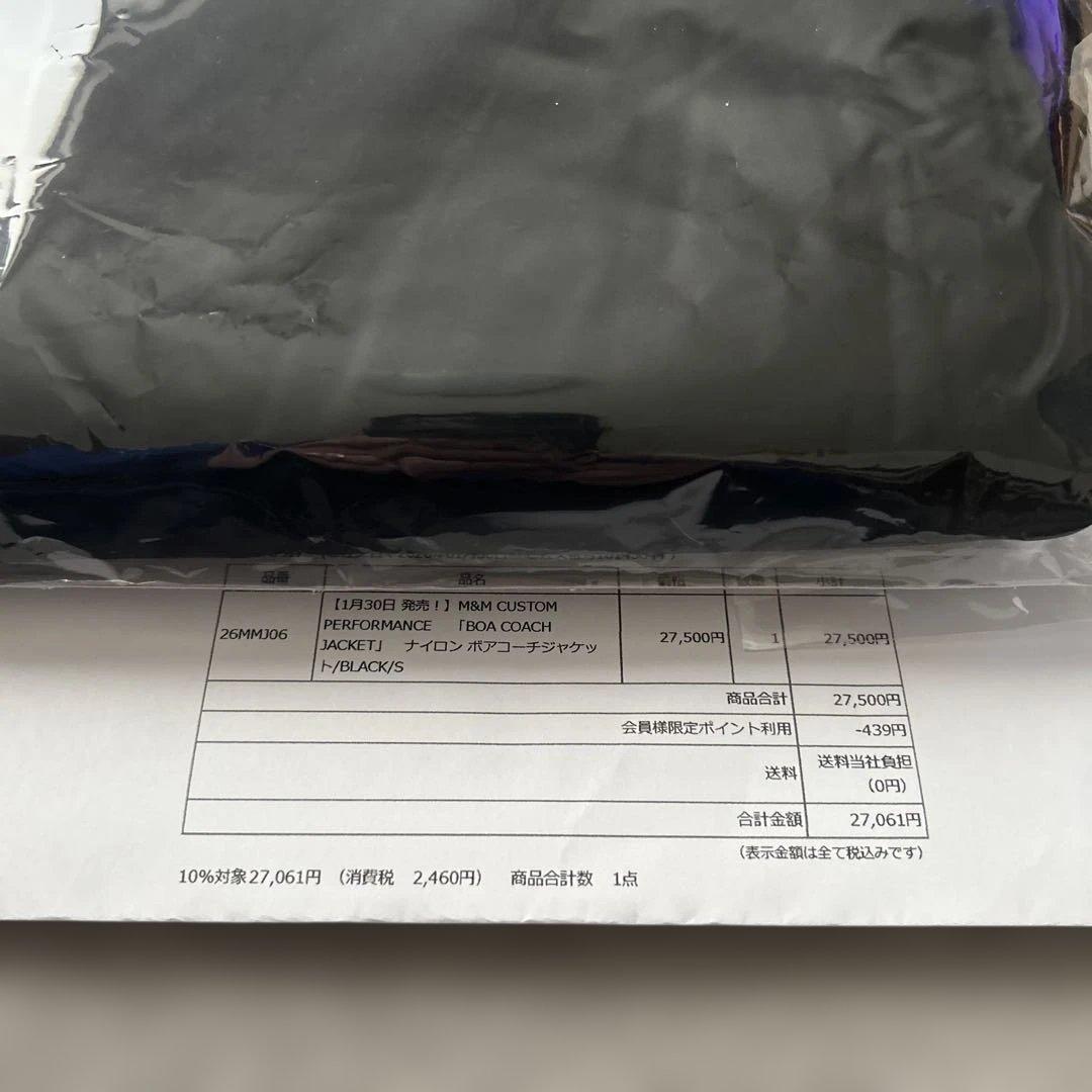 値下M&M CUSTOM PERFORMANCEナイロン ボア コーチジャケット