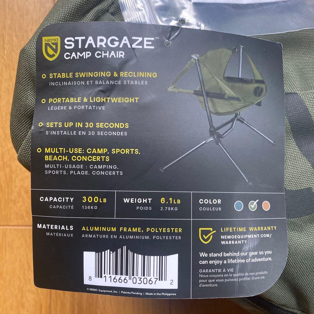 ニーモ・イクイップメント　スターゲイズ キャンプチェア スカラベ オリーブ