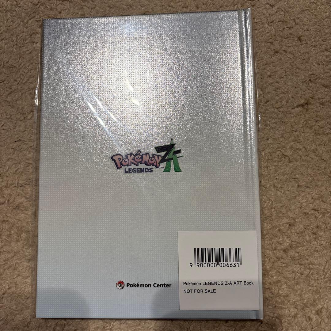 ポケモンセンター限定特典セット Z-A アートブック キーホルダー BOX