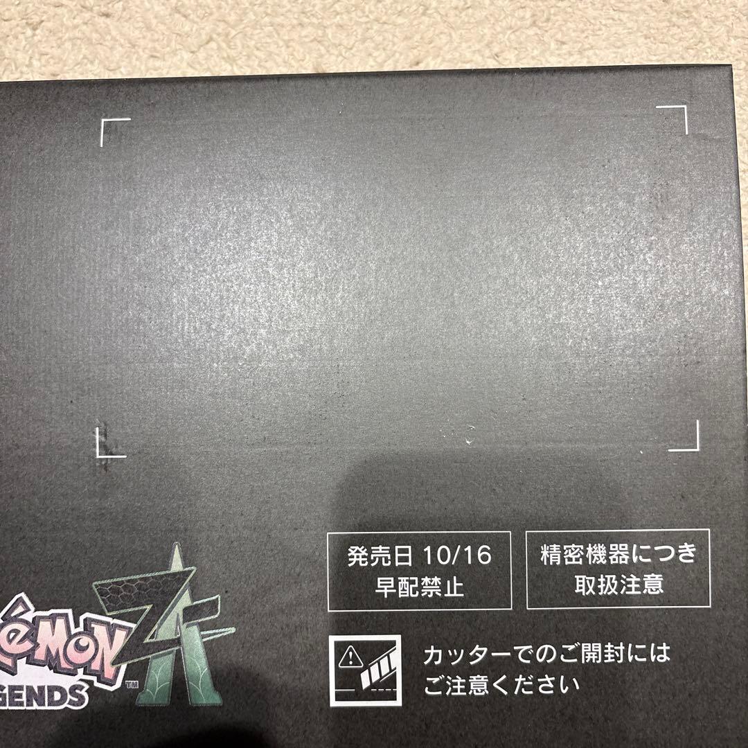 ポケモンセンター限定特典セット Z-A アートブック キーホルダー BOX