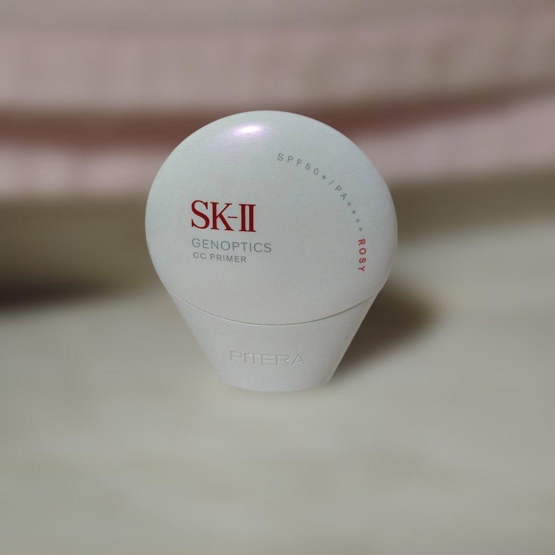 【週末セール】SK-II ジェノプティクス CC プライマー