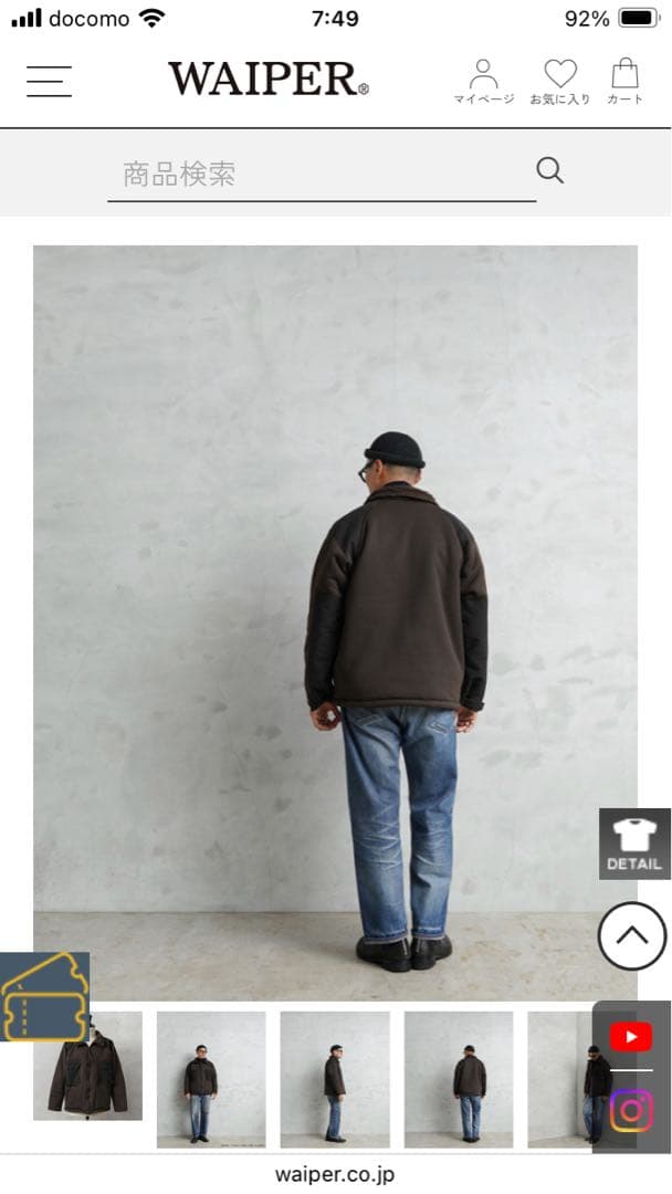 新品希少サイズデッドストック米軍ecwcs gen1コールドウェザージャケット