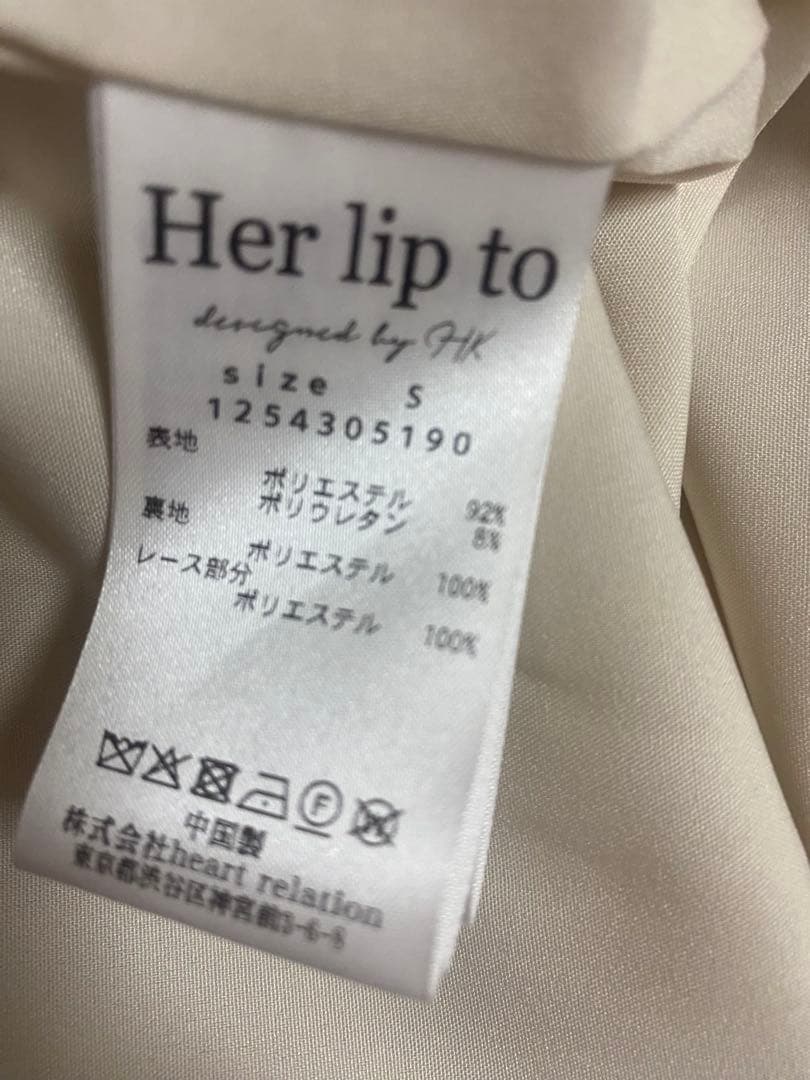 ワンピース herlipto Grasse Floral Pleated Dress