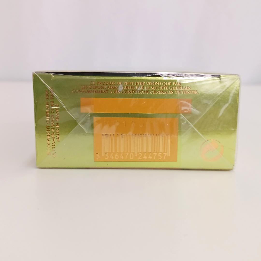 GUERLAIN ゲラン MAHORA マホラ オーデパルファム 50ml