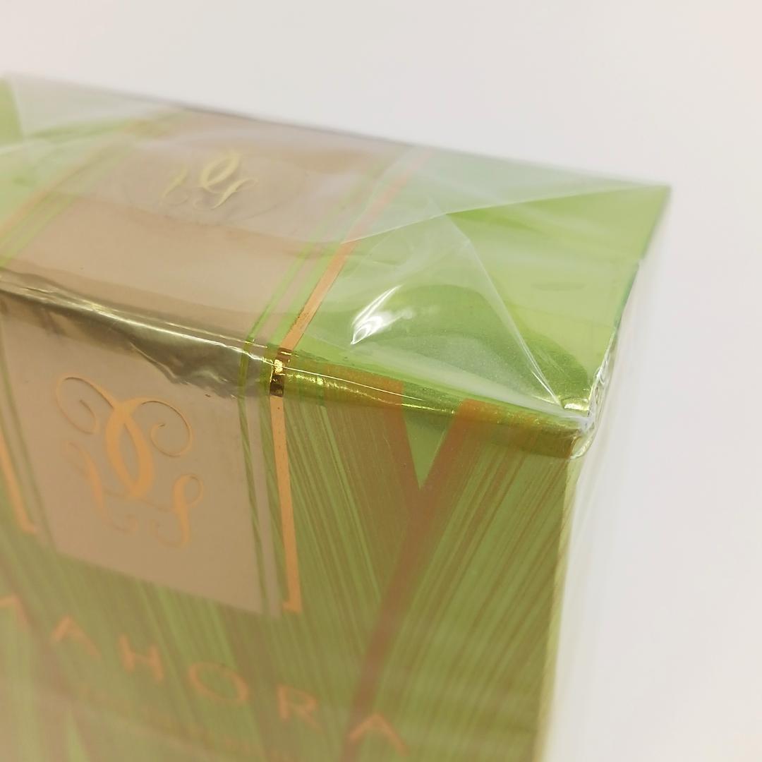 GUERLAIN ゲラン MAHORA マホラ オーデパルファム 50ml