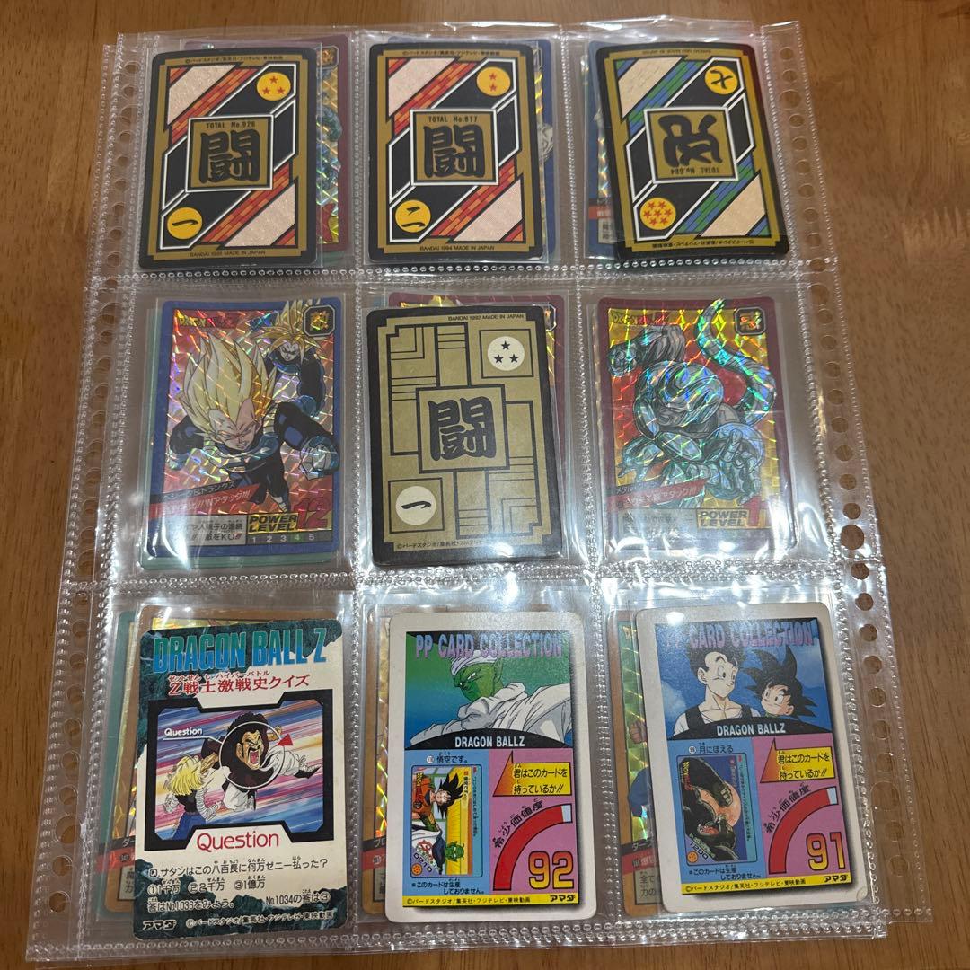 ドラゴンボール　カードダス　プリズム大量セット　77枚