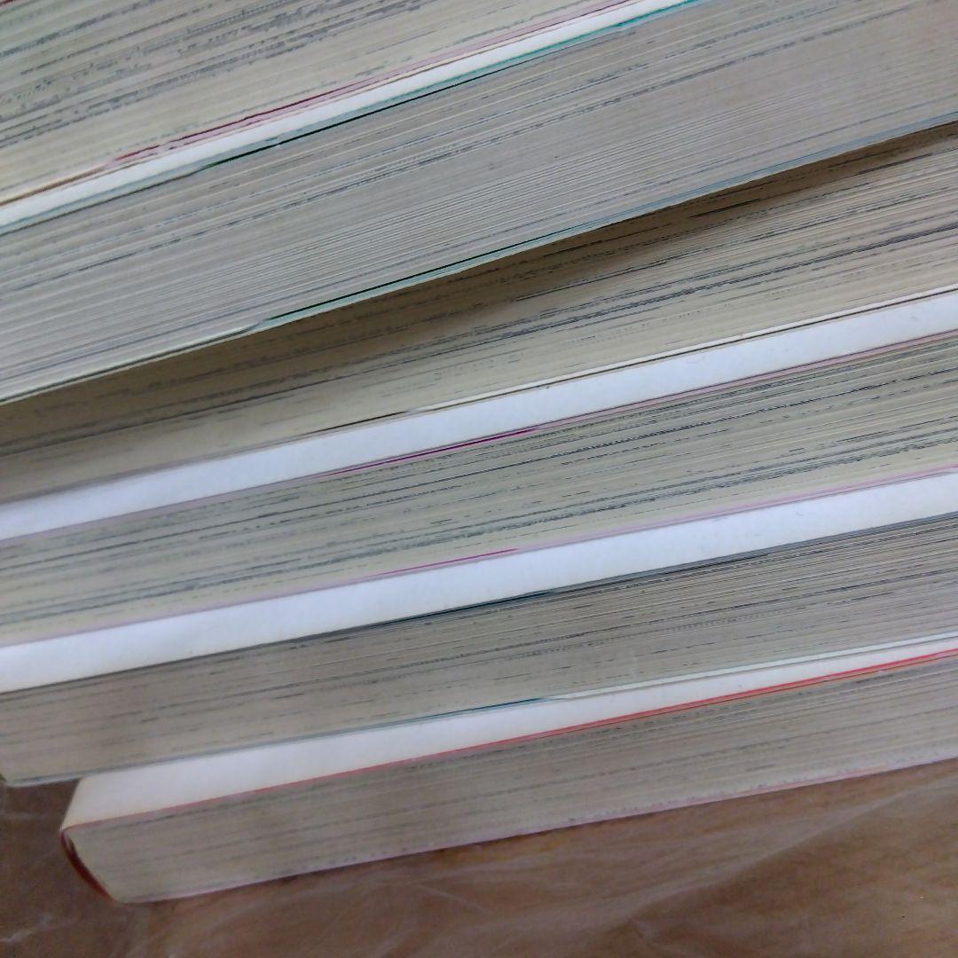 どんぐりの家１巻から７巻