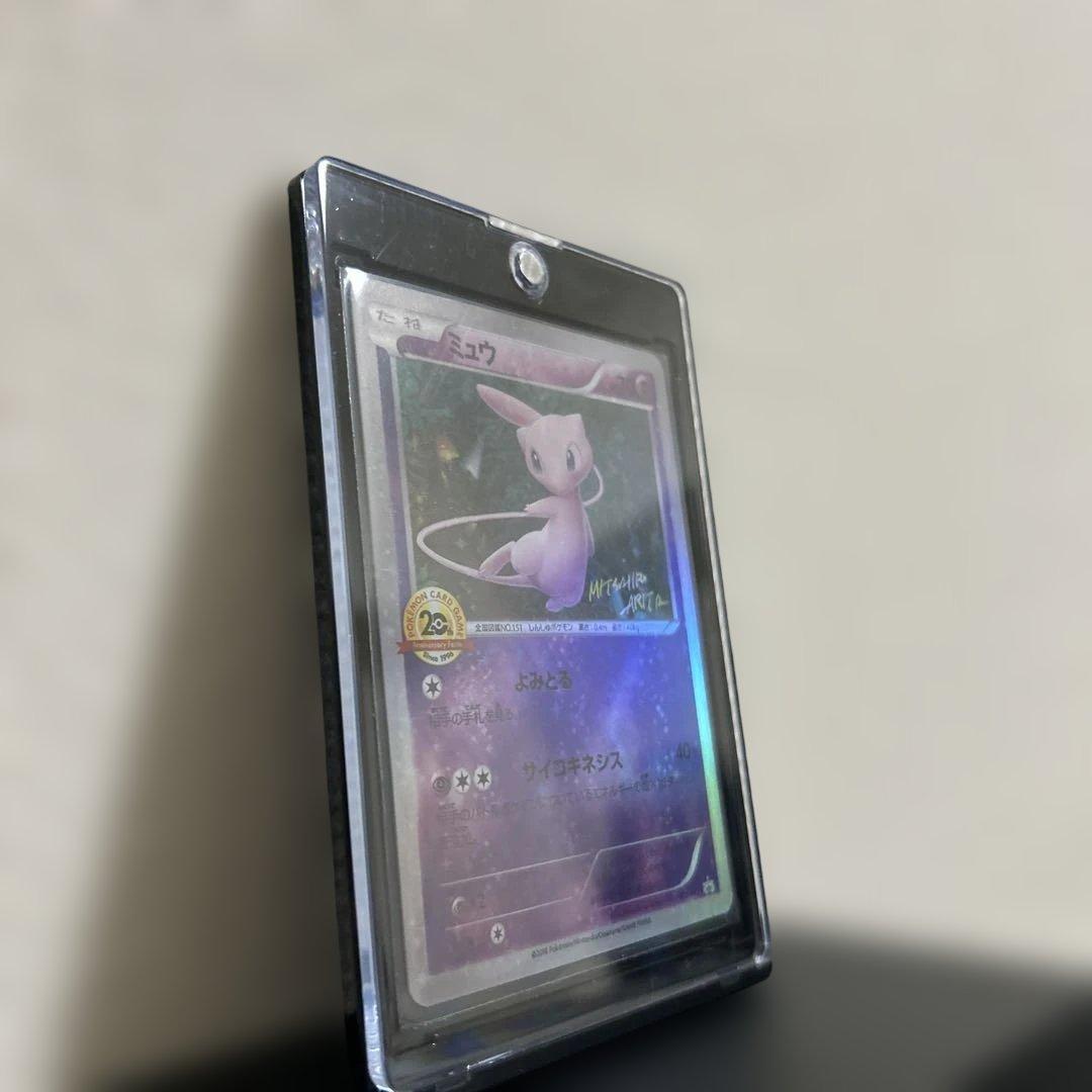 ミュウ アニバーサリー プロモ XY-P お値下げ可能