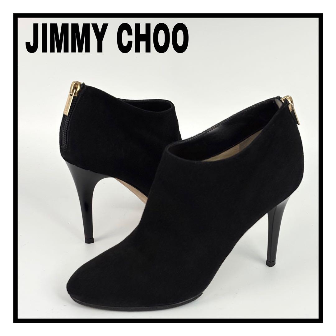 ジミーチュウ ブーティー ショートブーツ ハイヒール スエード ブラック ジップ