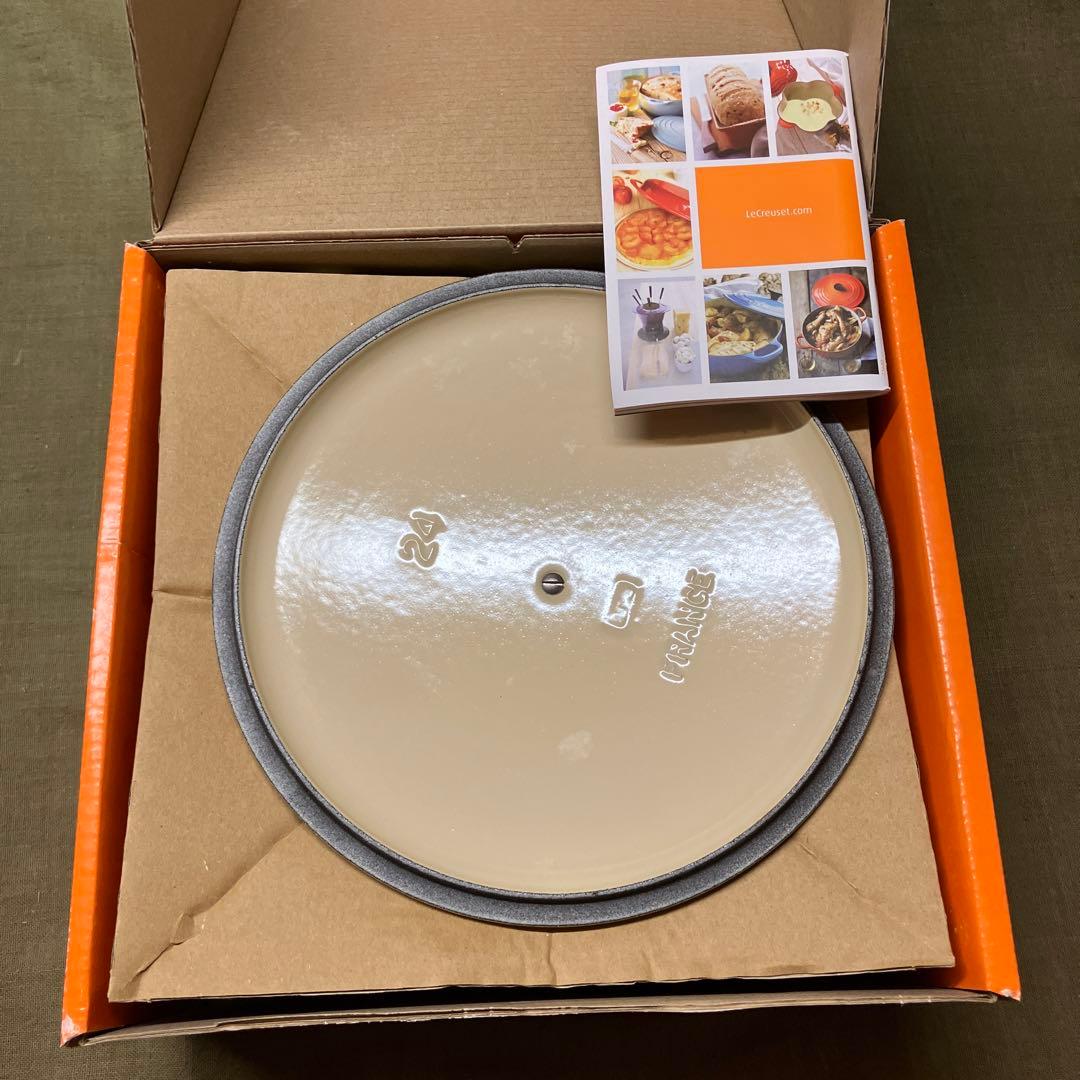 【新品未使用】24cm ル・クルーゼ ココット ロンド シグニチャー