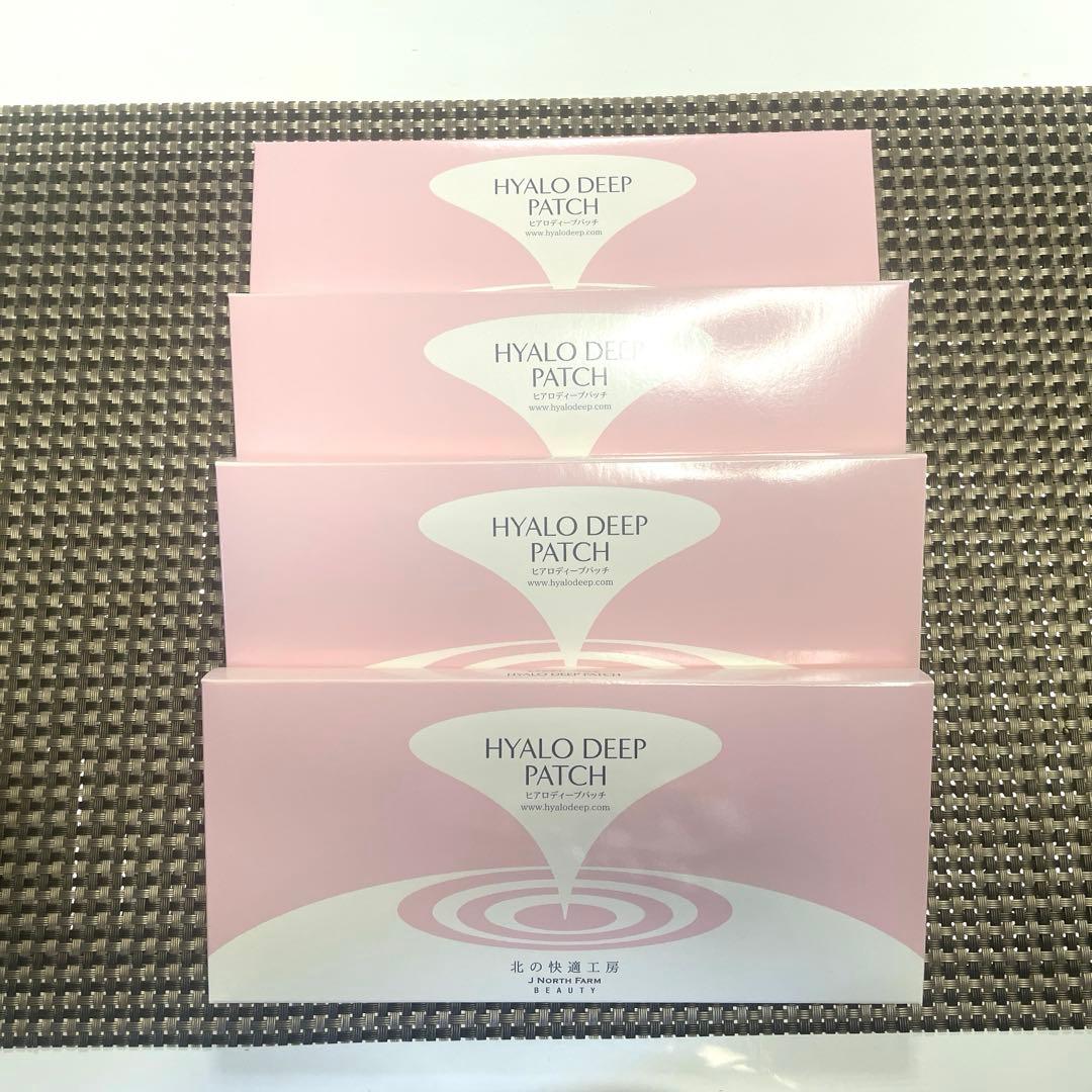 HYALO DEEP PATCH 32枚入り